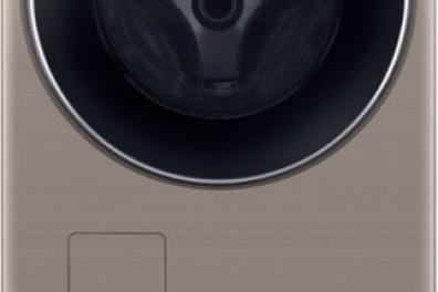 pour_la_maison_meubles_decoration_electromenager Anonyme  